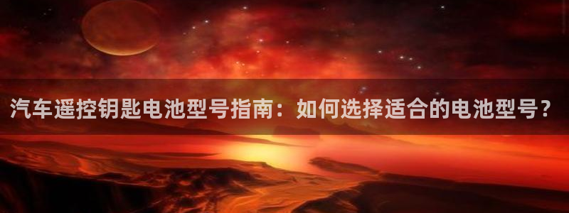 优发国际官网登陆