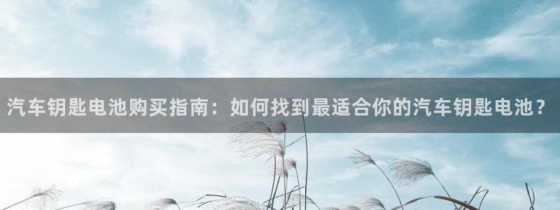 优发国际官网是多少