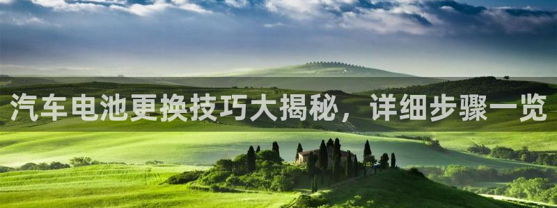 优发国际手机客户端下载安装