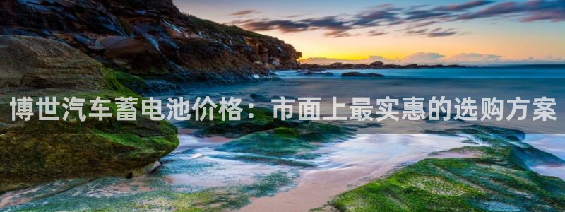 优发国际可以玩吗