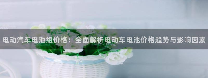 优发国际平台