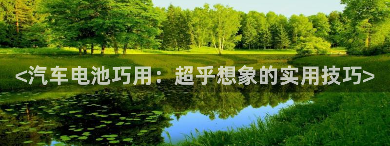 优发国际手机客户端下载安卓