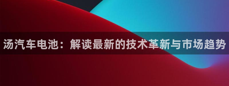 优发国际官方网平台是正品吗