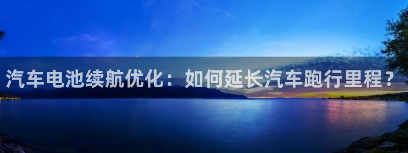 优发国际的官网是