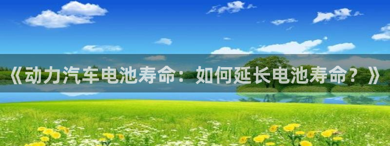 优发国际手机客户端下载安装苹果