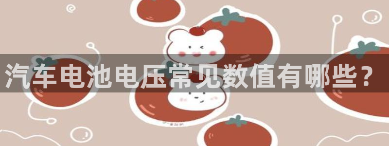 优发国际首页官网