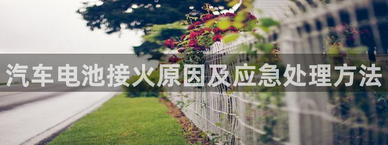 优发游戏官网