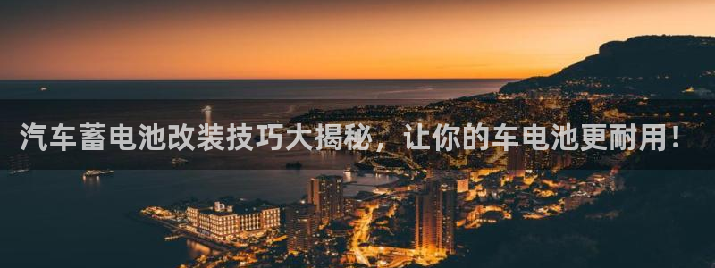 优发国际手机app下载安装最新版