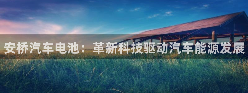 优发国际登陆