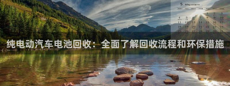 优发国际官方网平台电话
