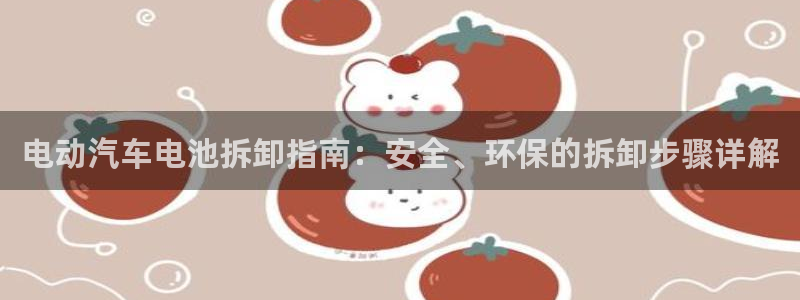 优发国际官网手机版下载