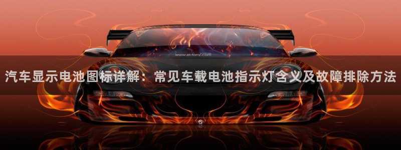 优发国际平台u8