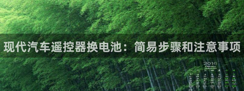 优发国际首页官网