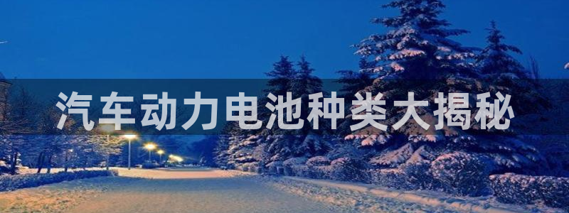 优发国际官方网手机版入口