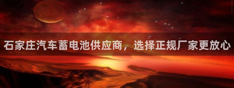 优发国际官网入口app下载