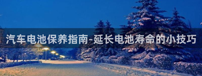 优发娱乐pt官网客户端
