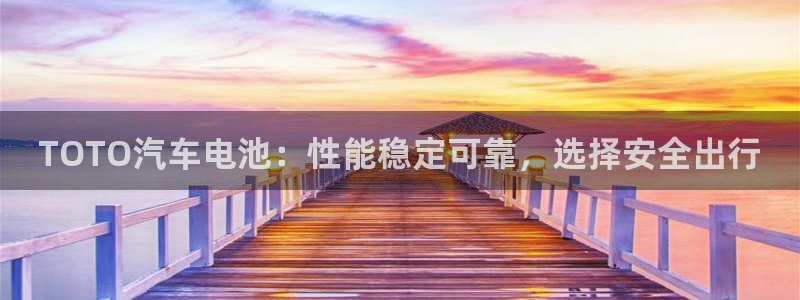 优发国际平台app下载安装