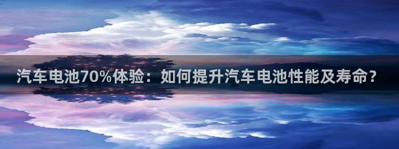 优发娱乐国际线上营业时间
