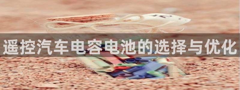 优发国际合并到哪里了