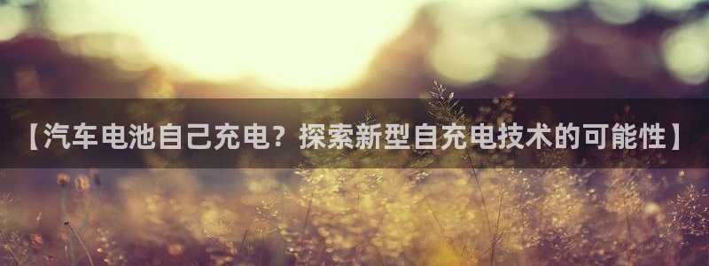 优发国际官网入口app下载