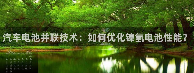 优发国际手机app下载安装官网