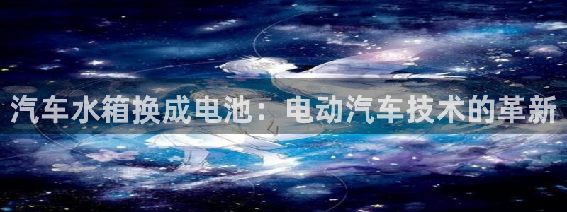 优发国际vip网址