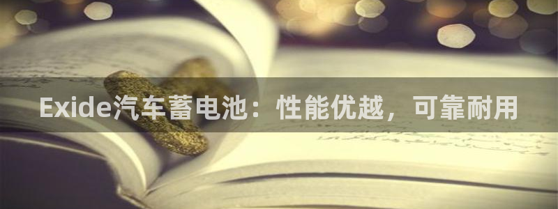 优发国际集团股份有限公司招聘
