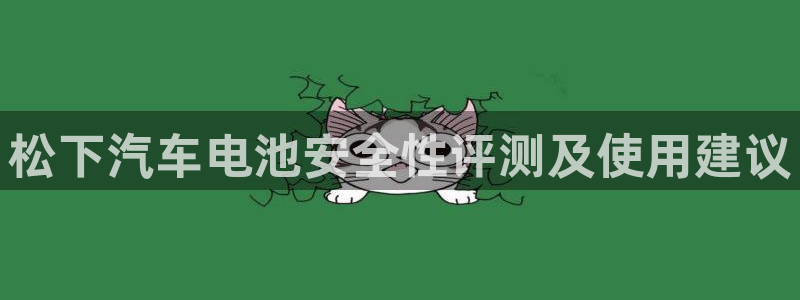优发国际官网手机版下载