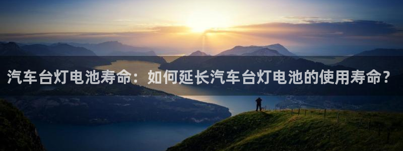 优发国际VIP网址