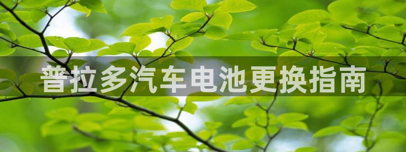 优发国际官方网平台是正品吗