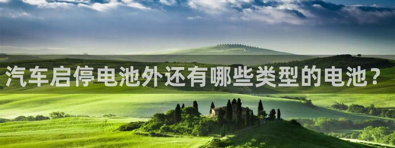 优发国际是真的吗