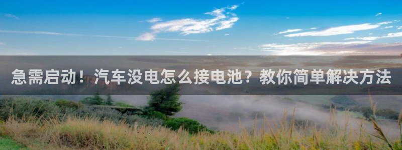 优发国际官网手机版