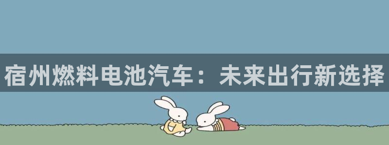 优发国际官方网手机版下载安卓