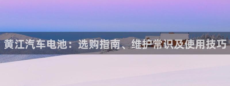 优发国际游戏官网