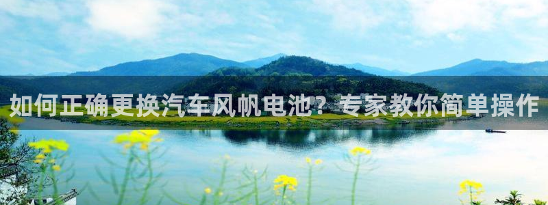 优发娱乐pt官网客户端