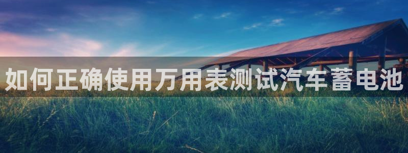 优发国际是不是黑网
