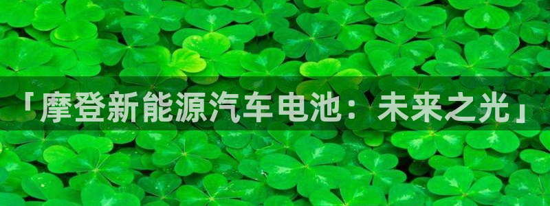 优发国际app官网下载安装苹果手机
