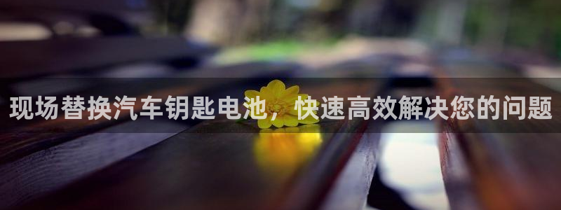 优发国际首页app