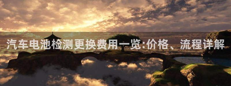 优发国际官网是多少号码