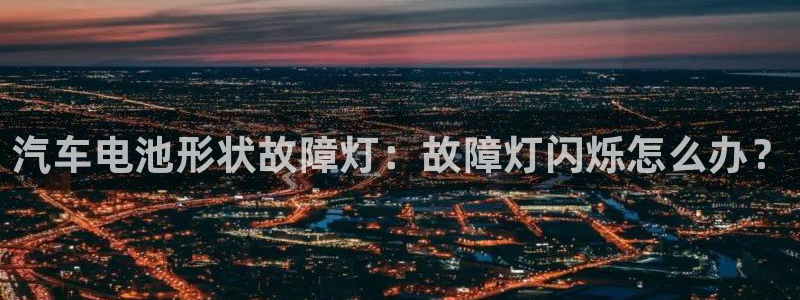 优发国际是不是黑网