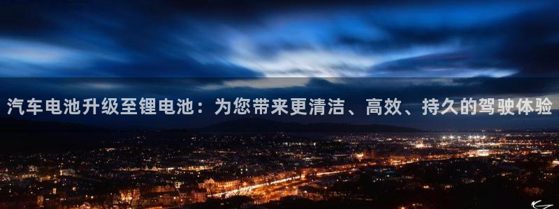 优发国际官网,首页网址