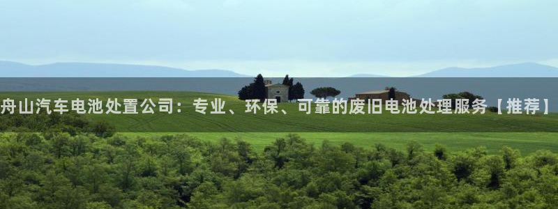 优发国际平台u8