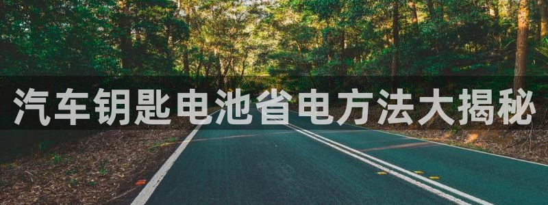 优发国际官网入口app下载安装