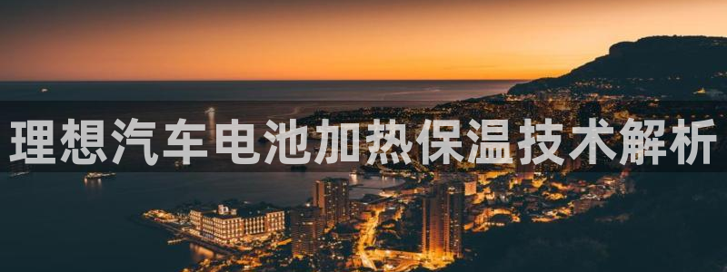 优发国际线上娱官网