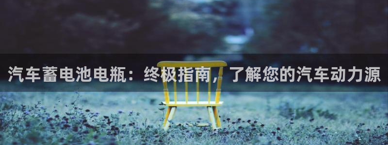 u优发国际首页
