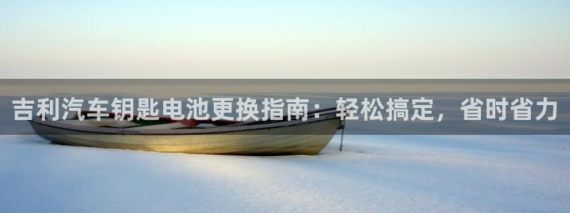 优发国际首页首页y6