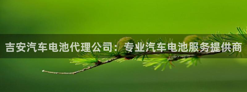 优发国际这个平台怎么样知乎