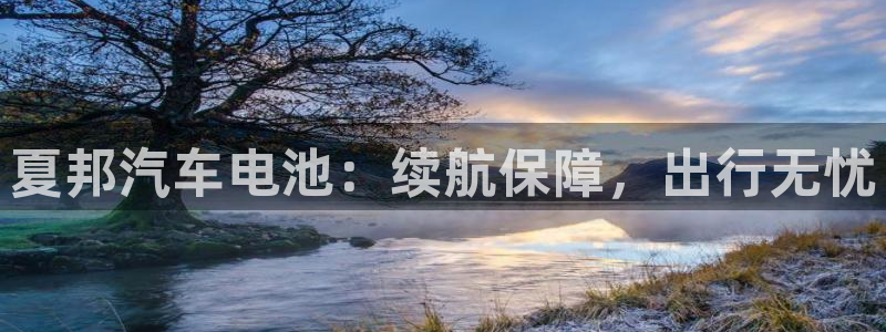 优发国际客服联系方式是什么