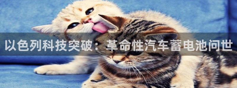 优发国际游戏