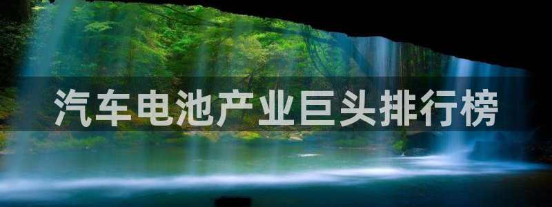 优发国际手机客户端官网